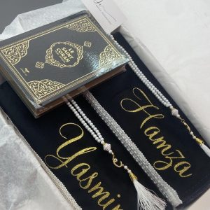 Espace Islamique