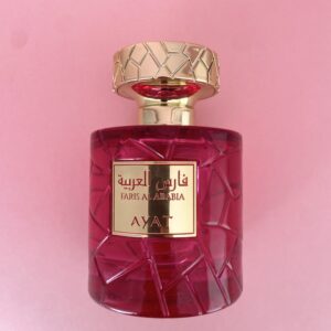 Parfum