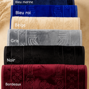 Tapis de prière épais